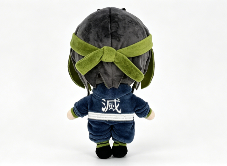 Bomin Plushy!